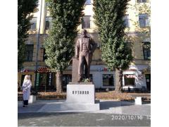 Памятники промышленникам Путилову и Обухову были открыты в Санкт-Петербурге Памятники промышленникам Путилову и Обухову были открыты в Санкт-Петербурге