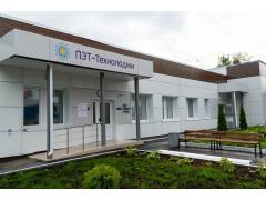 В Кирове открылся центр ядерной медицины для онкологический больных В Кирове открылся центр ядерной медицины для онкологический больных