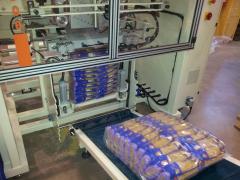Фото 1 Автомат для упаковки веса от 0,4 до 5 кг в ПЭ, г.Москва 2020