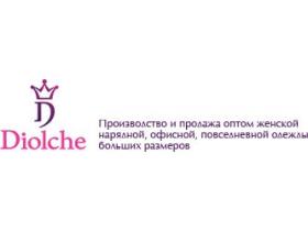 «Diolche» Производство и продажа женской одежды