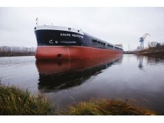 На заводе «Красное Сормово» состоялся спуск на воду сухогруза проекта RSD59 «Альфа Меркурий» На заводе «Красное Сормово» состоялся спуск на воду сухогруза проекта RSD59 «Альфа Меркурий»