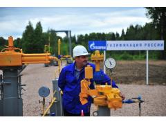 Ход реализации программы «Газификация регионов России» Ход реализации программы «Газификация регионов России»