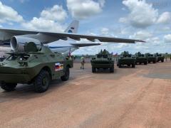 В ЦАР доставлена вторая партия бронетранспортеров из России В ЦАР доставлена вторая партия бронетранспортеров из России