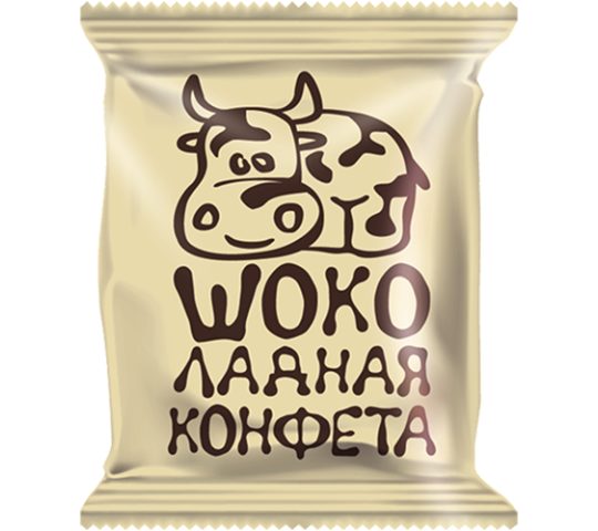 Фото 3 ШОКО-ладная конфета, г.Краснодар 2020
