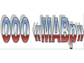 ООО «Мавр»