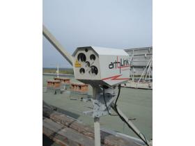FSO ARTOLINK станция высокоскоростной беспроводной оптической связи для средних дистанций до 3 км.