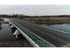 Новый мост через реку Воронеж открыт в Липецкой области Новый мост через реку Воронеж открыт в Липецкой области