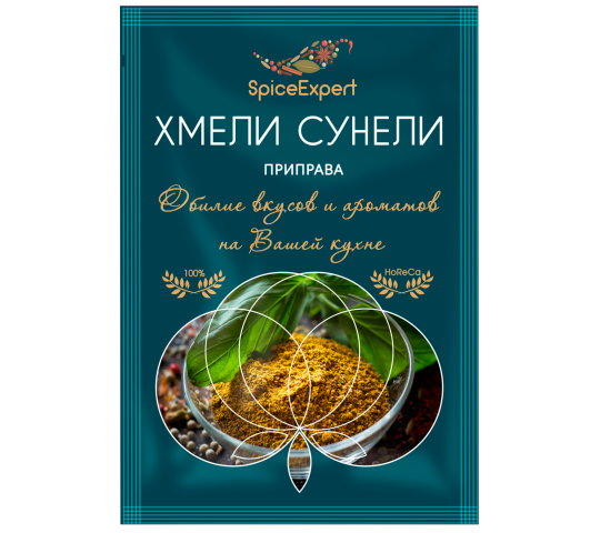 514114 картинка каталога «Производство России». Продукция Приправы «Хмели Сунели», г.Балашиха 2020