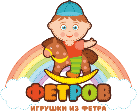 Фото №1 на стенде Фабрика игрушек «Фетров», г.Бердск. 514730 картинка из каталога «Производство России».