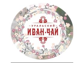 ТМ «Уральский Иван-чай»