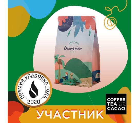 Фото 8 Свежеобжаренный кофе, г.Пятигорск 2020
