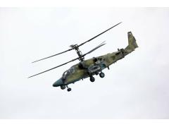 «Вертолеты России» завершили передачу вертолетов Ка-52 в рамках Гособоронзаказа 2020 года «Вертолеты России» завершили передачу вертолетов Ка-52 в рамках Гособоронзаказа 2020 года