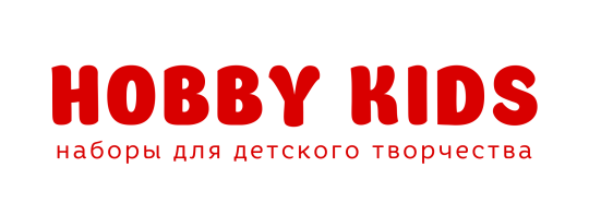 Фото №1 на стенде Компания Hobby Kids, г.Кострома. 515974 картинка из каталога «Производство России».