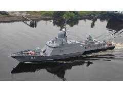МРК «Одинцово» проекта 22800 принят в состав Балтийского флота МРК «Одинцово» проекта 22800 принят в состав Балтийского флота
