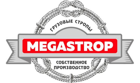Фото №1 на стенде «Мегастроп», г.Нижний Новгород. 516121 картинка из каталога «Производство России».