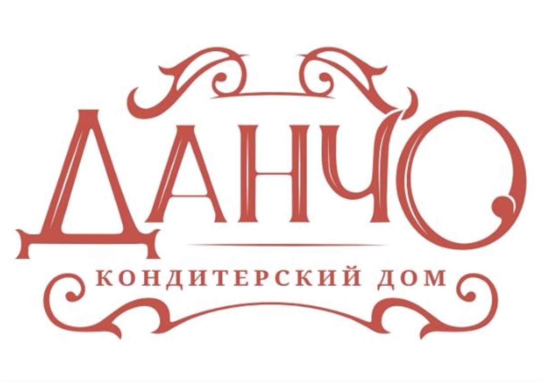 Кондитерский дом «Данчо», г.Армавир. Каталог: Печенье, Пирожные. Продажа  оптом по цене производителя. Ищем дилеров.