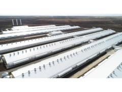 Группа компаний АГРОЭКО открыла три новых свиноводческих комплекса Группа компаний АГРОЭКО открыла три новых свиноводческих комплекса