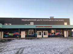 В Свердловской области открыли новый медцентр для борьбы с COVID-19 В Свердловской области открыли новый медцентр для борьбы с COVID-19