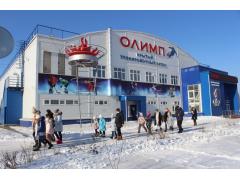 В г. Уссурийск Приморского края открылась новая ледовая арена В г. Уссурийск Приморского края открылась новая ледовая арена