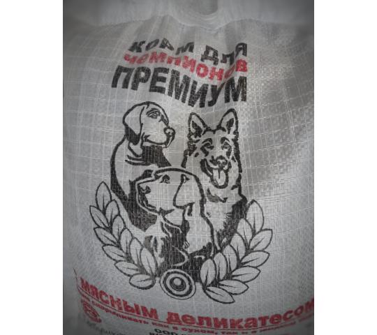 518542 картинка каталога «Производство России». Продукция Корм для собак Премиум Сбалансированный ГОСТ, г.Барнаул 2020