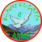 Задать вопрос