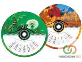 Корпоративные календари с логотипом