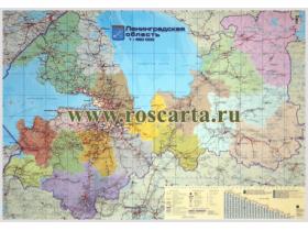 Карты субъектов России