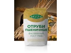 Фото 1 Предлагаем отруби пшеничные (кормовые) «СКС-торг», г.Пушкино 2020