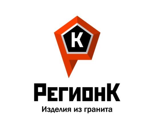 Фото №1 на стенде Логотип. 521137 картинка из каталога «Производство России».