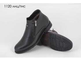 Ботинки мужские классические AG shoes из натуральной кожи Зима 2021