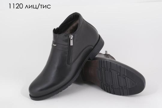 Фото 2 Ботинки мужские классические AG shoes, г.Ростов-на-Дону 2020