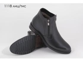 Ботинки мужские классические AG shoes из натуральной кожи Зима 2021
