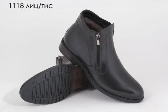 Фото 3 Ботинки мужские классические AG shoes, г.Ростов-на-Дону 2020