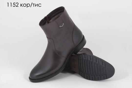 Фото 4 Ботинки мужские классические AG shoes, г.Ростов-на-Дону 2020