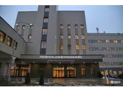 Новый корпус госпиталя для ветеранов войн открыли в Санкт-Петербурге Новый корпус госпиталя для ветеранов войн открыли в Санкт-Петербурге