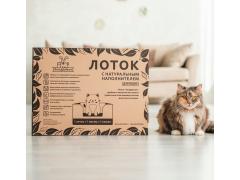 Фото 1 Лоток для кошек с наполнителем Зоодружок, г.Москва 2020