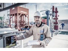 Добыча «Газпром нефти» в Иракском Курдистане достигла 4 млн тонн нефти Добыча «Газпром нефти» в Иракском Курдистане достигла 4 млн тонн нефти
