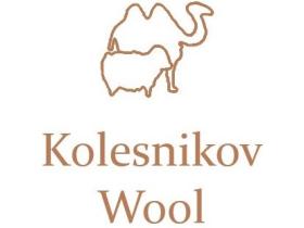 Компания «Kolesnikov Wool»