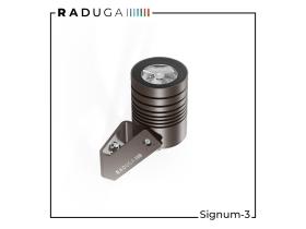Светодиодный прожектор Signum RAD-S-CLS-3