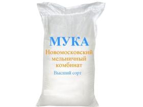 Мука пшеничная «Новомосковская» 50 кг, в/с