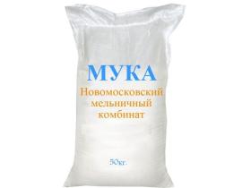 Мука пшеничная «Новомосковская» 50 кг, в/с