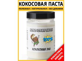 Кокосовая паста СНЕКИ №1, 250 грамм