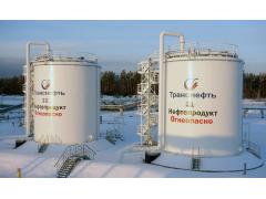 ПАО «Транснефть» увеличило до 3,5 млн тонн в год объем транспортировки нефтепродуктов в Высоцк ПАО «Транснефть» увеличило до 3,5 млн тонн в год объем транспортировки нефтепродуктов в Высоцк