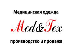 «Med&tex» — Медицинская одежда производитель медицинской одежды