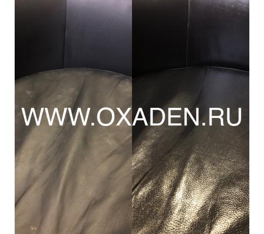 Фото 2 Средство для очистки кожи OXADEN, г.Москва 2021