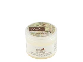 Масло кокоса Extra Virgin Oil в банке