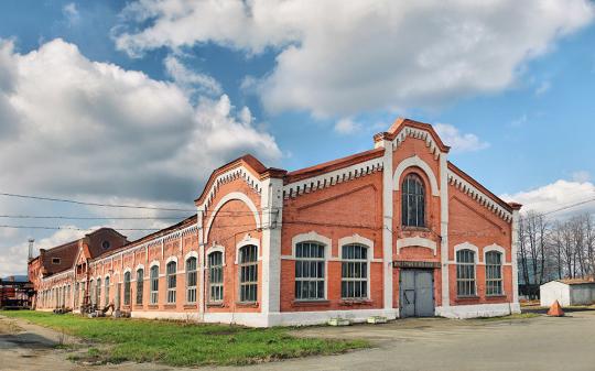 Фото 2 Баранчинский электромеханический завод, г.Кушва
