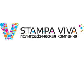 Производственная компания «СТАМПА ВИВА»