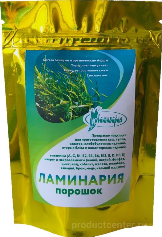Ламинария японская измельченная от производителя «Солнечная Ламинария ...