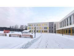 Новая школа на 1,1 тыс. мест открылась в Ивантеевке Московской области Новая школа на 1,1 тыс. мест открылась в Ивантеевке Московской области